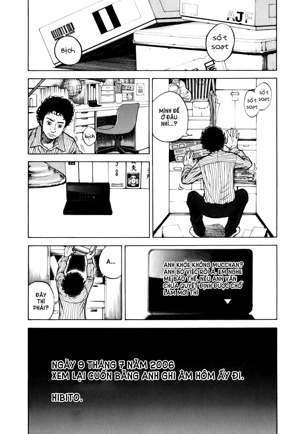 Du Hành Không Gian Chapter 1 - 32