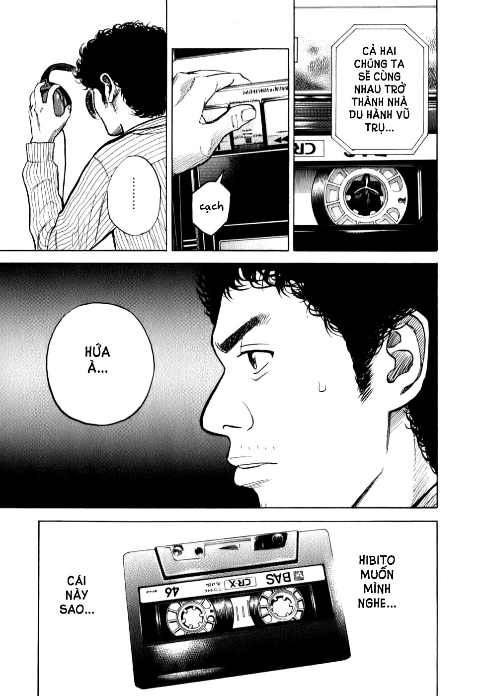 Du Hành Không Gian Chapter 1 - 41