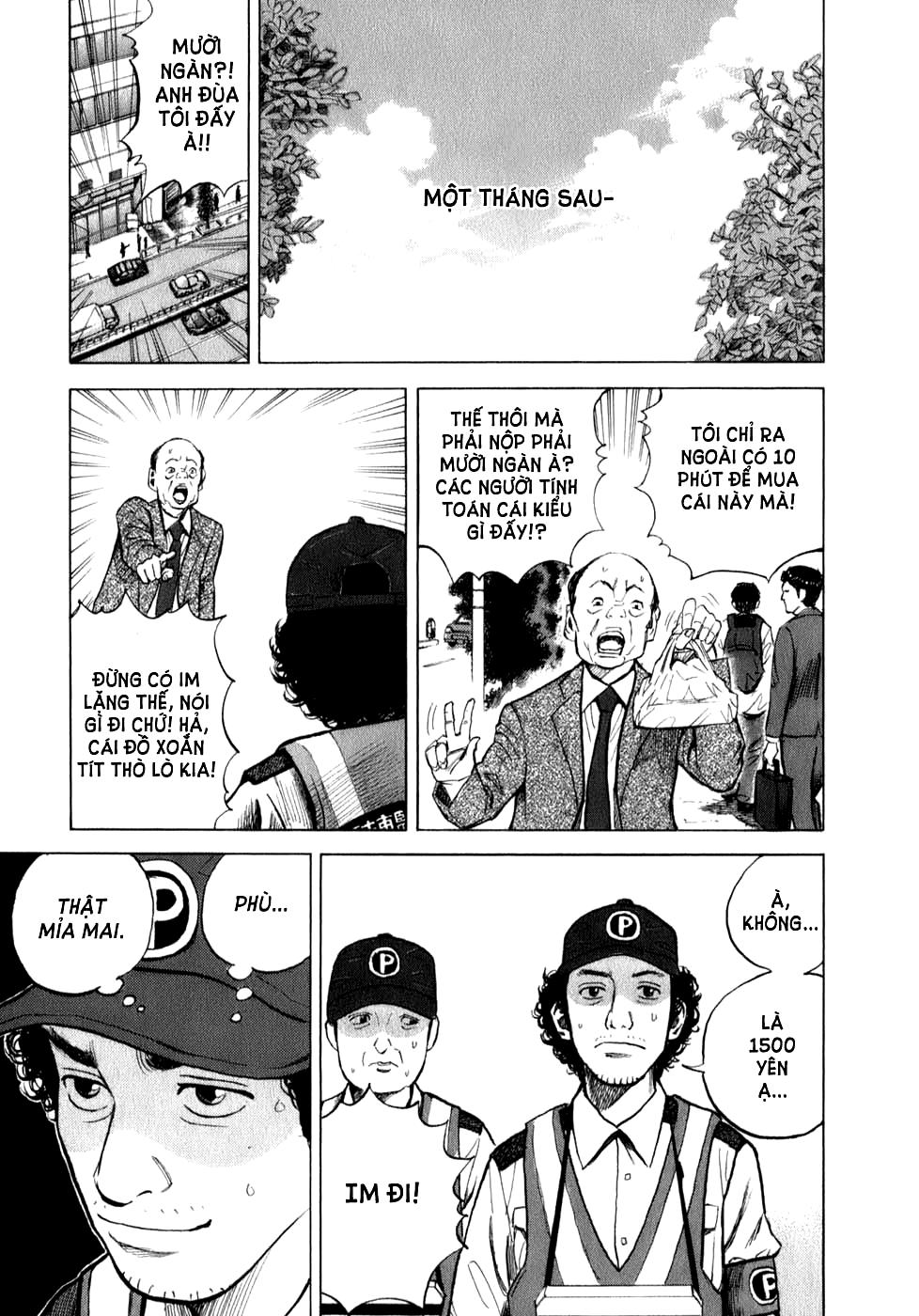 Du Hành Không Gian Chapter 1 - 43