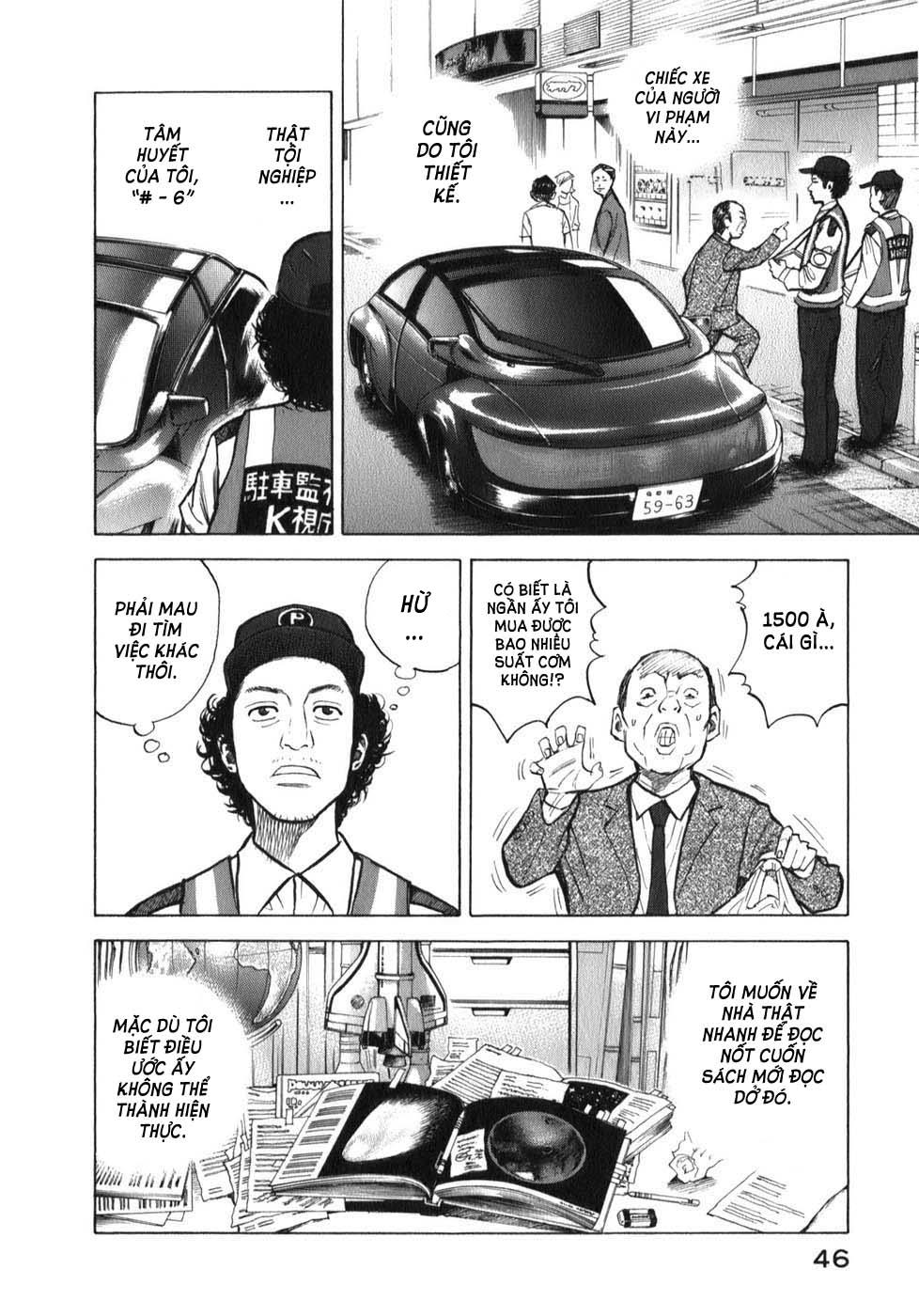 Du Hành Không Gian Chapter 1 - 44