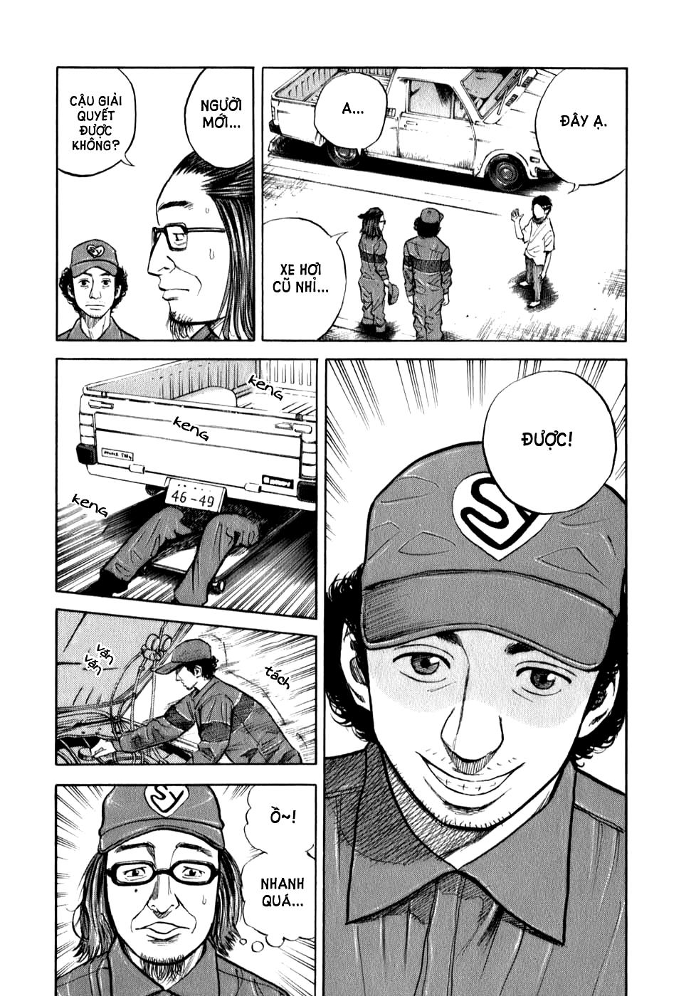 Du Hành Không Gian Chapter 2 - 23