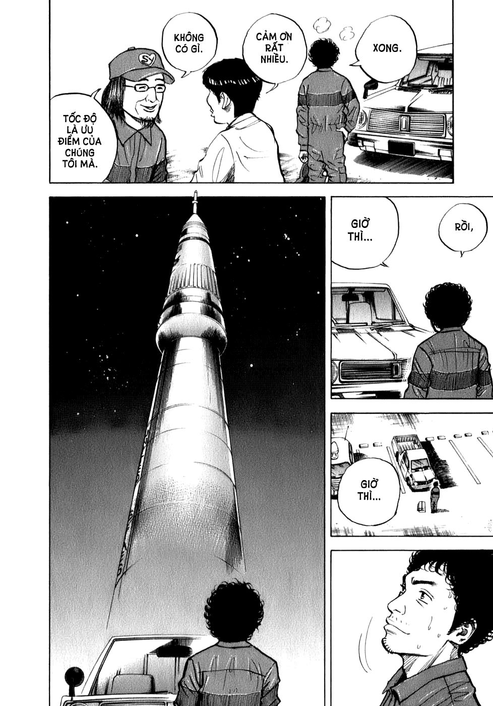 Du Hành Không Gian Chapter 2 - 24