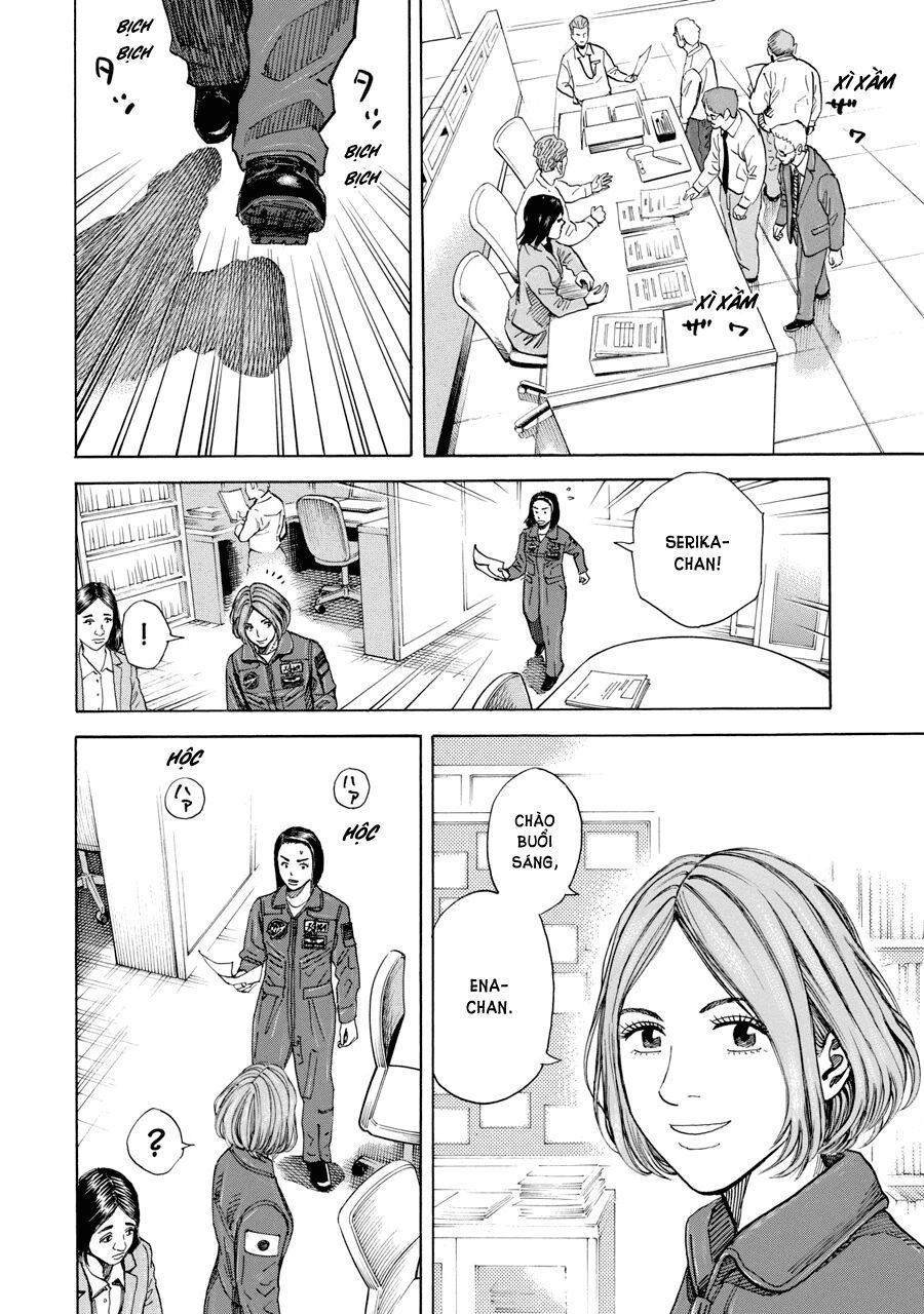 Du Hành Không Gian Chapter 202 - 4