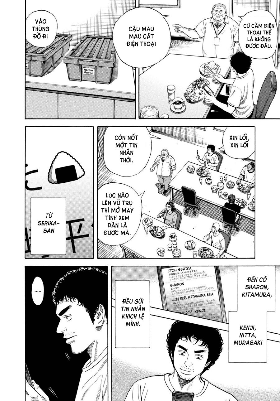 Du Hành Không Gian Chapter 239 - 4