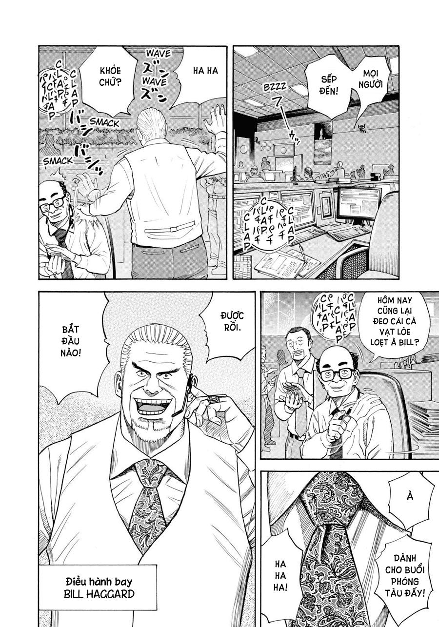 Du Hành Không Gian Chapter 239 - 6