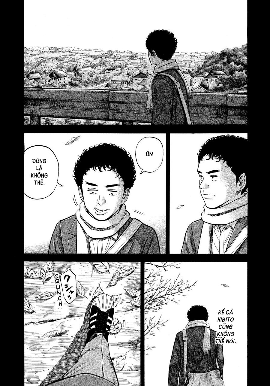 Du Hành Không Gian Chapter 240 - 3