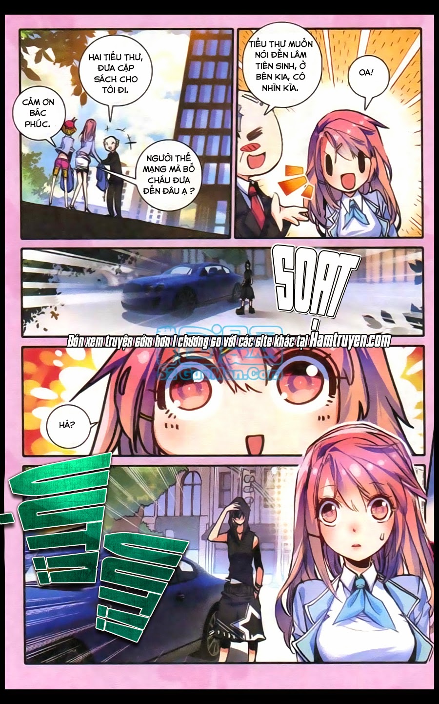 Cao Thủ Cận Vệ Của Hoa Khôi Chapter 1 - 16