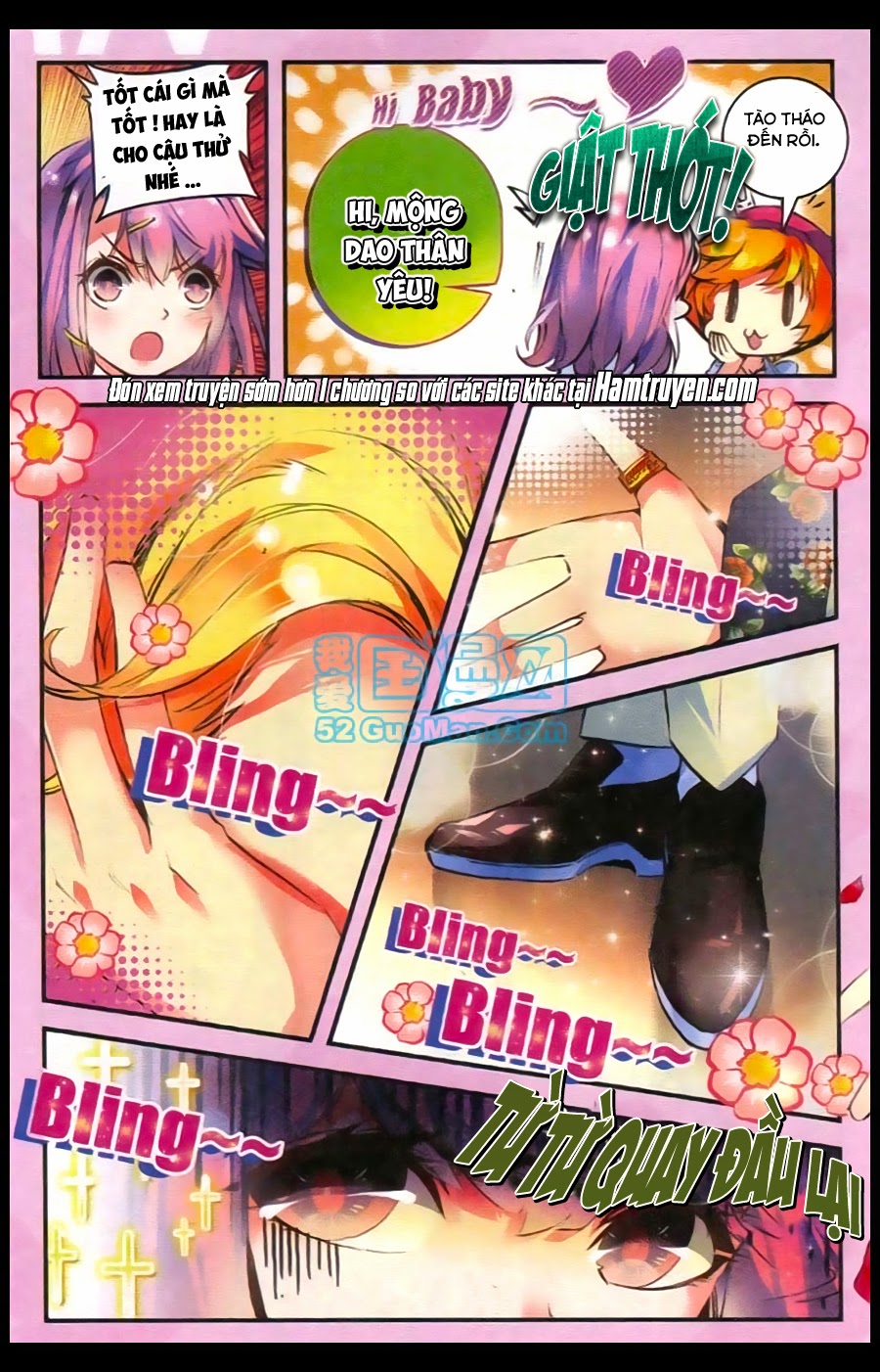 Cao Thủ Cận Vệ Của Hoa Khôi Chapter 1 - 6