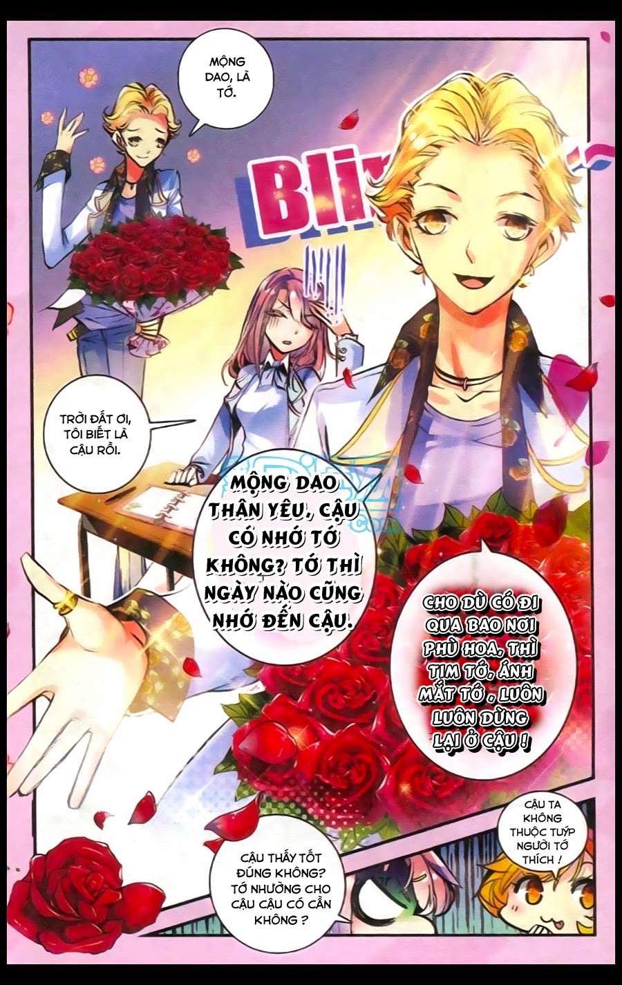 Cao Thủ Cận Vệ Của Hoa Khôi Chapter 1 - 7