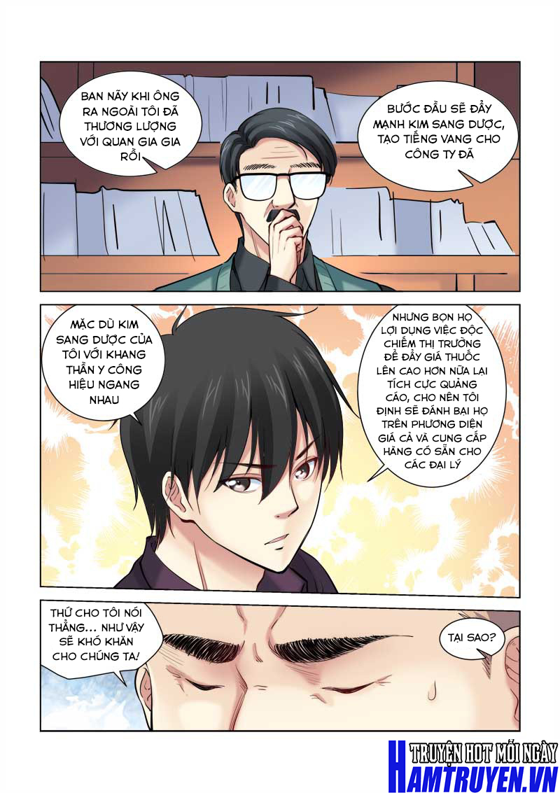 Cao Thủ Cận Vệ Của Hoa Khôi Chapter 167 - 7