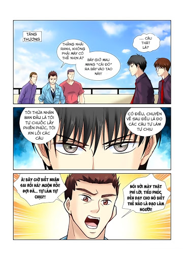 Cao Thủ Cận Vệ Của Hoa Khôi Chapter 18 - 5