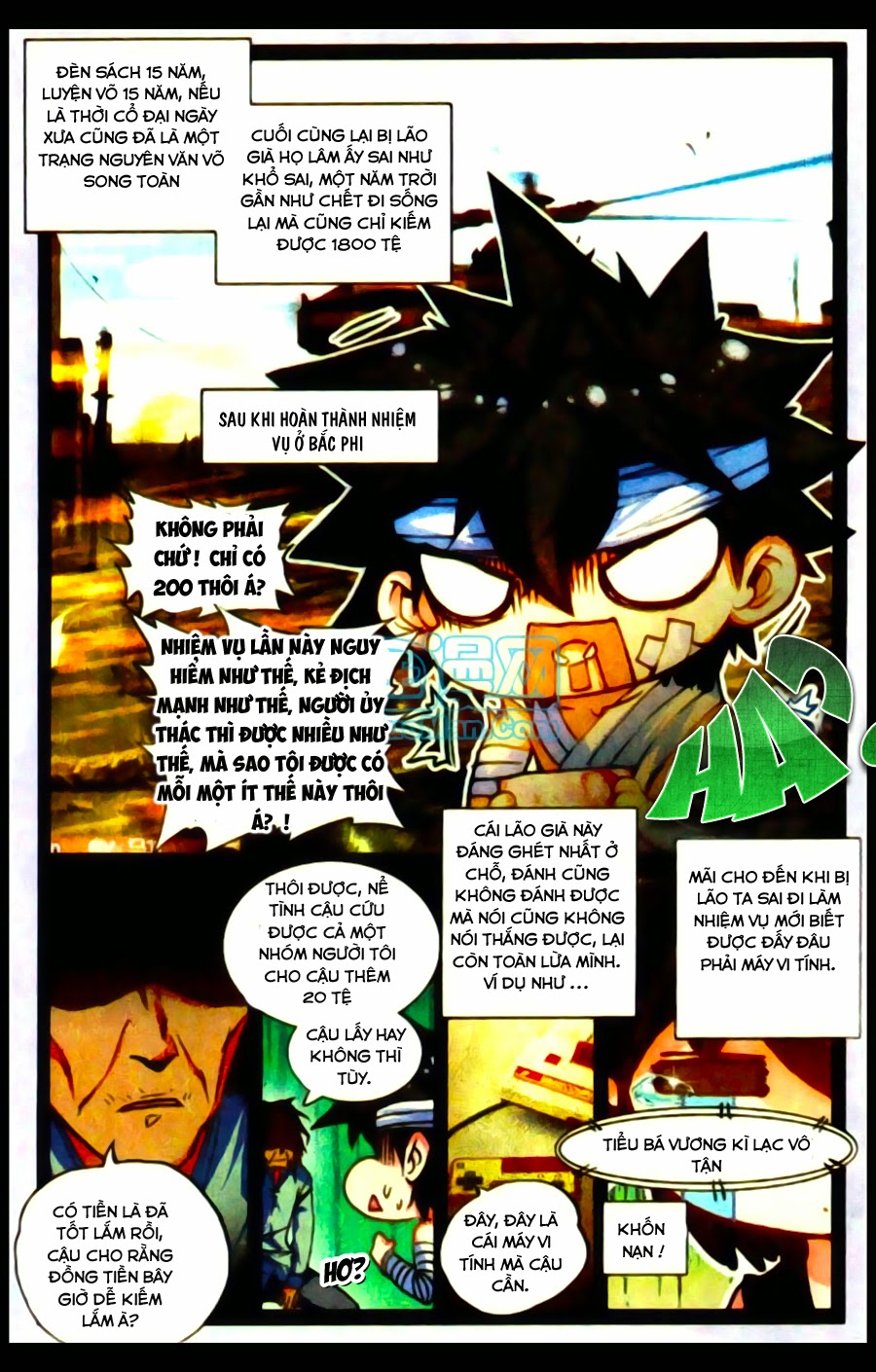 Cao Thủ Cận Vệ Của Hoa Khôi Chapter 2 - 13