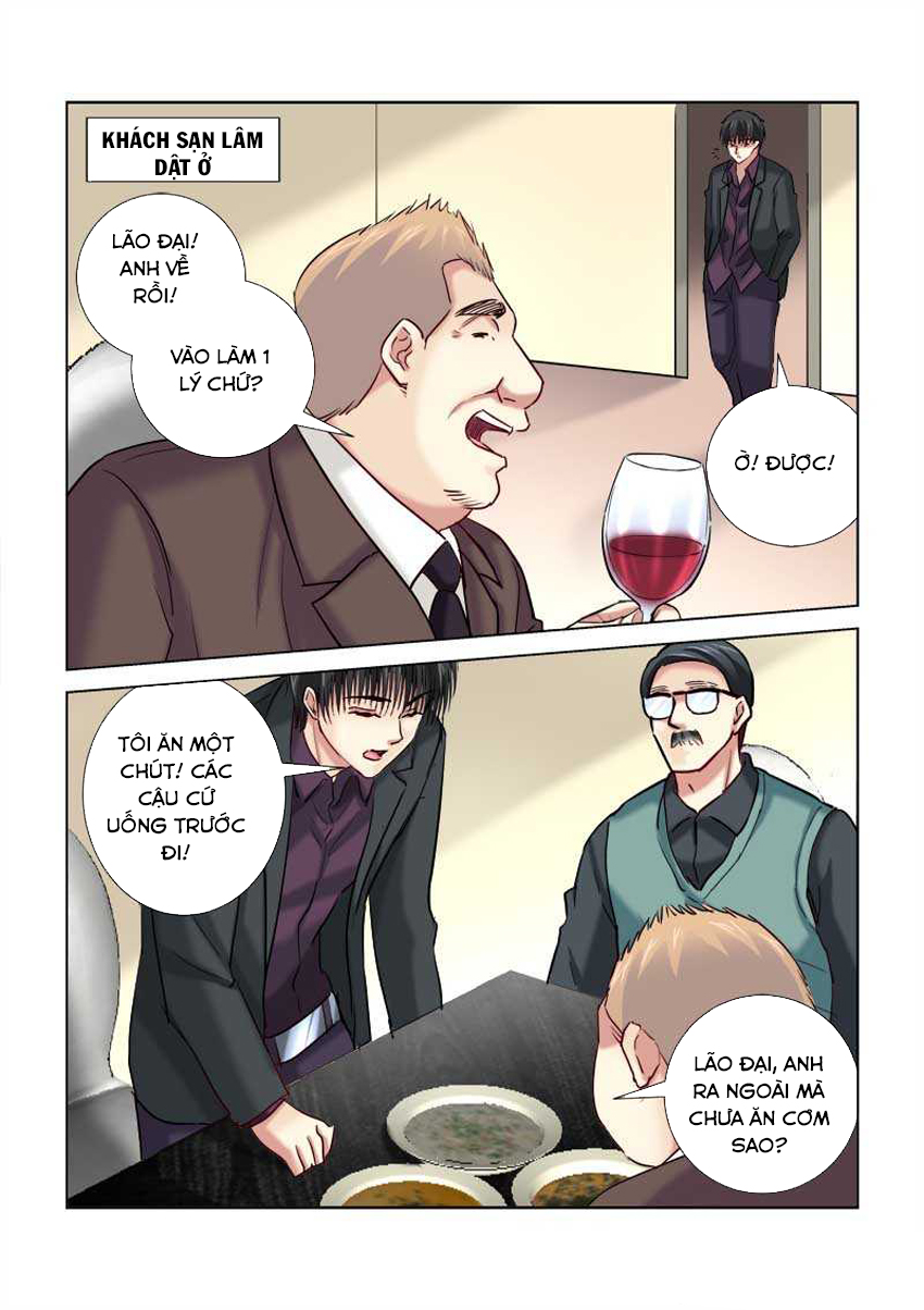 Cao Thủ Cận Vệ Của Hoa Khôi Chapter 204 - 7