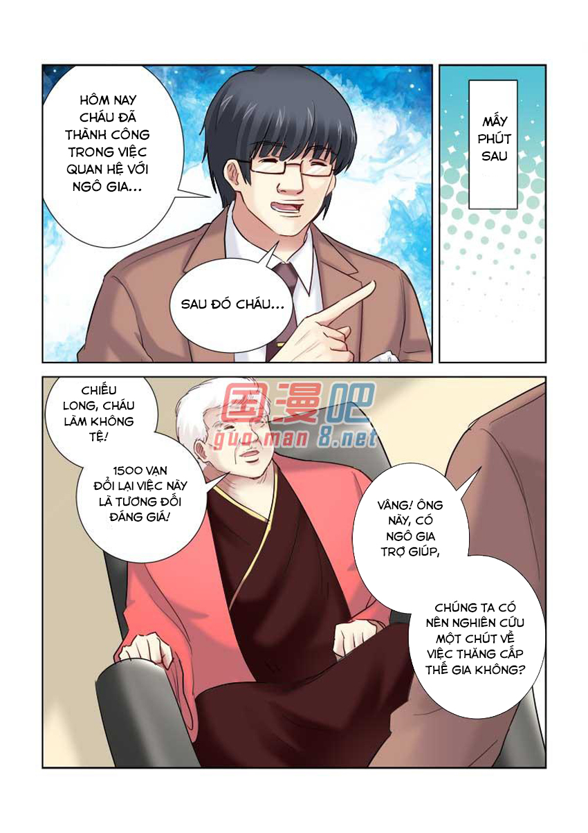 Cao Thủ Cận Vệ Của Hoa Khôi Chapter 205 - 7