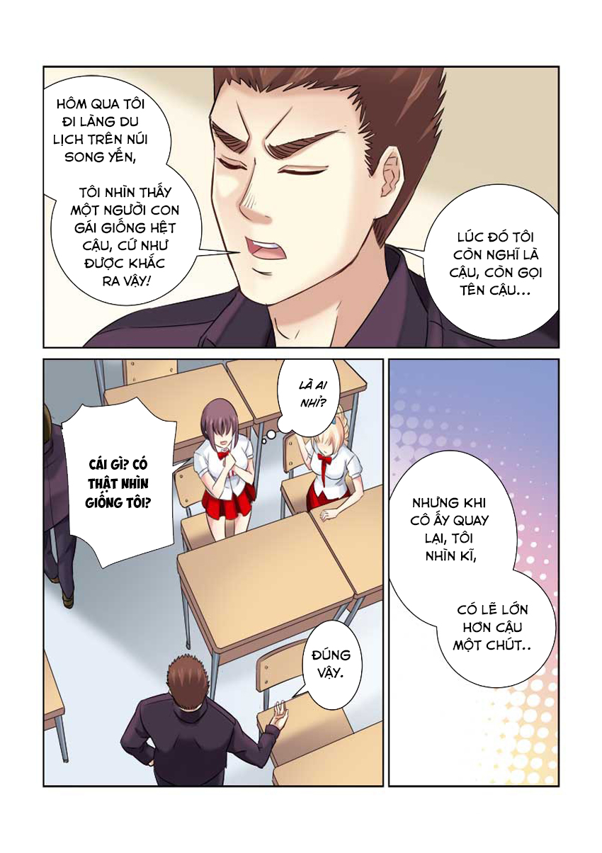Cao Thủ Cận Vệ Của Hoa Khôi Chapter 213 - 5
