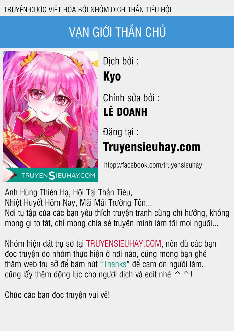 Cao Thủ Cận Vệ Của Hoa Khôi Chapter 218 - 1