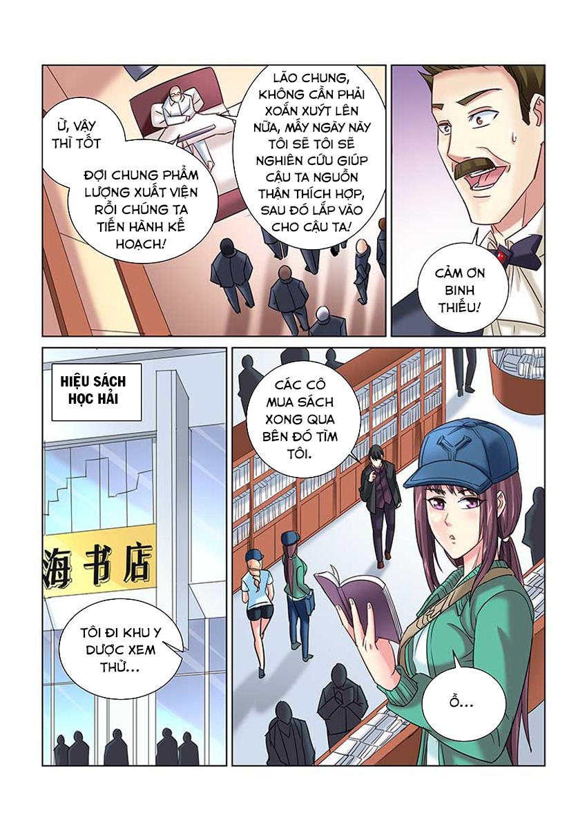 Cao Thủ Cận Vệ Của Hoa Khôi Chapter 240 - 3