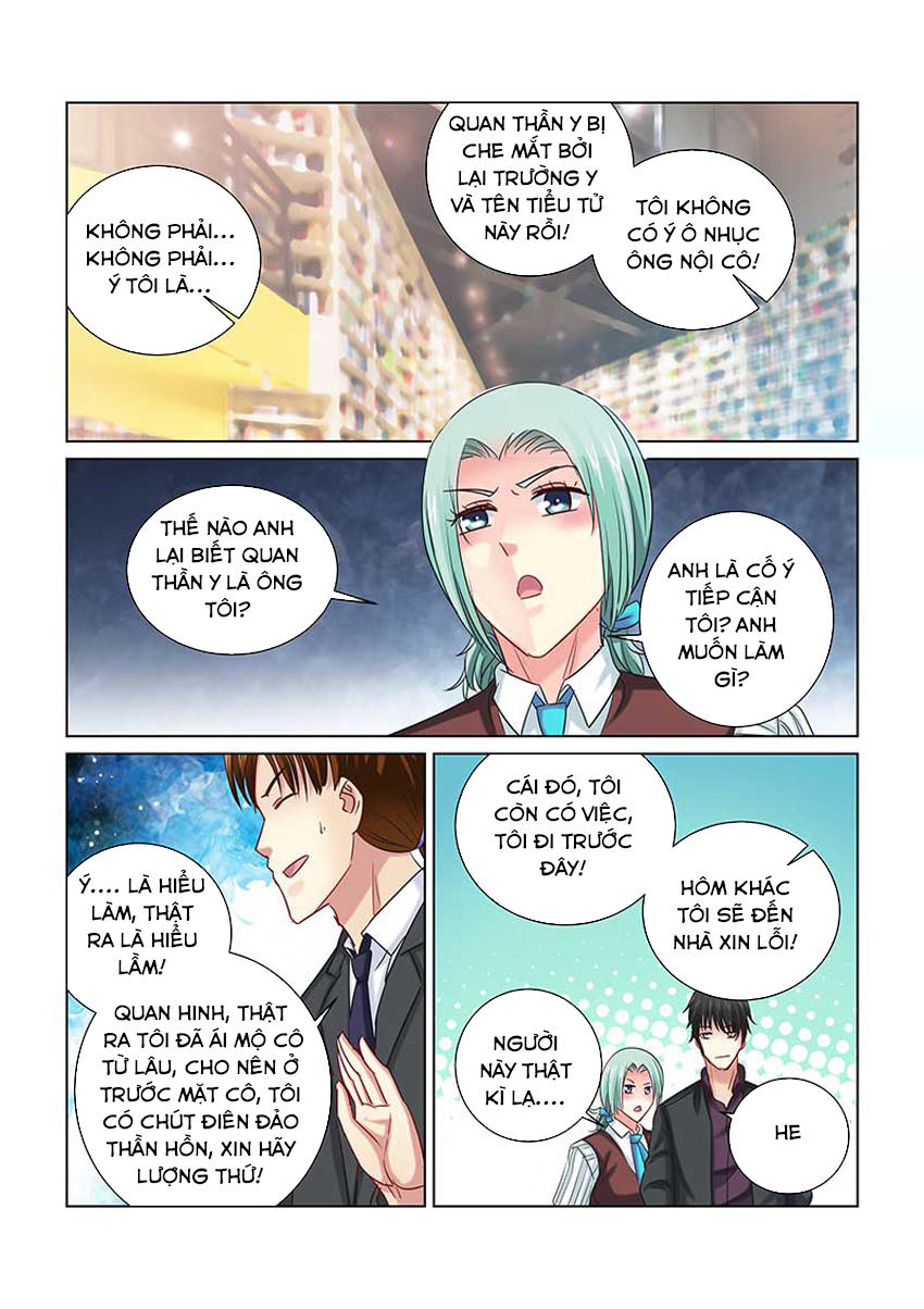 Cao Thủ Cận Vệ Của Hoa Khôi Chapter 240 - 9