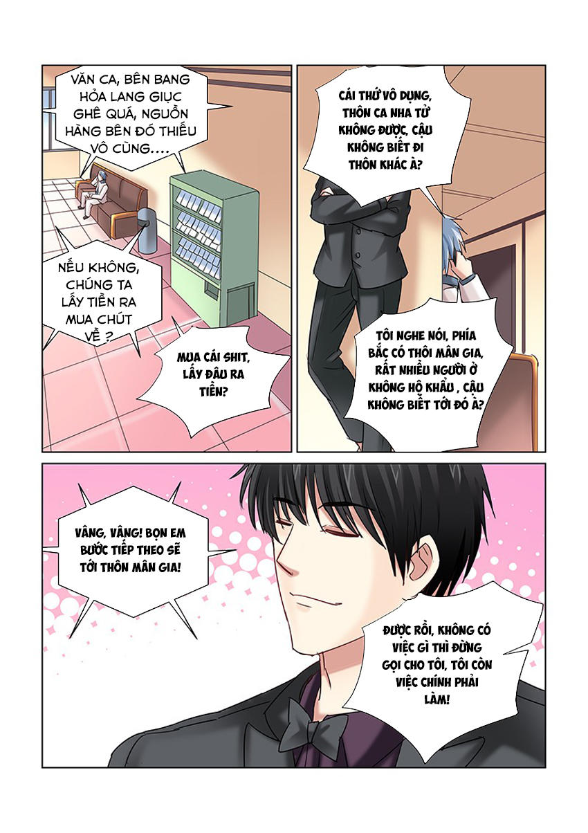 Cao Thủ Cận Vệ Của Hoa Khôi Chapter 244 - 6