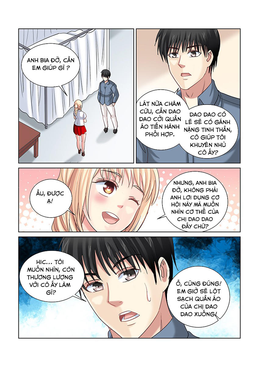 Cao Thủ Cận Vệ Của Hoa Khôi Chapter 252 - 8