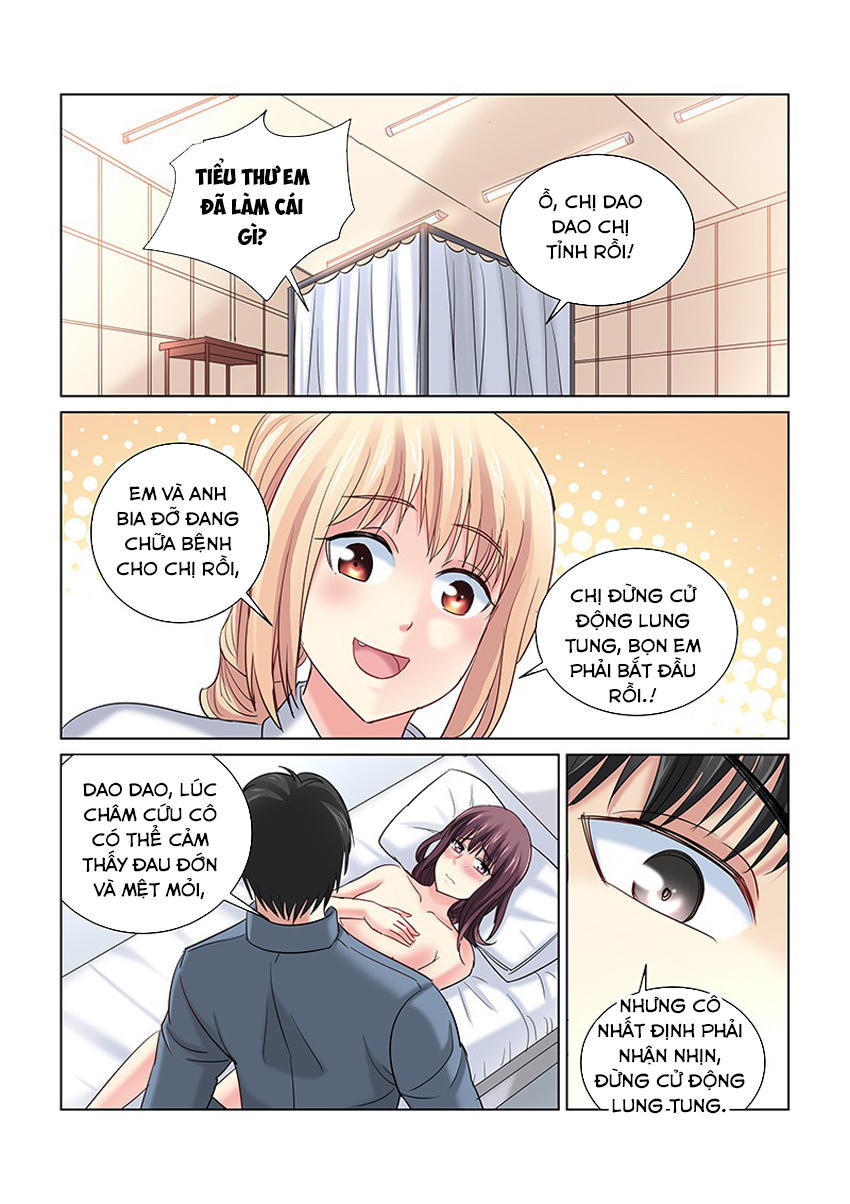 Cao Thủ Cận Vệ Của Hoa Khôi Chapter 253 - 2