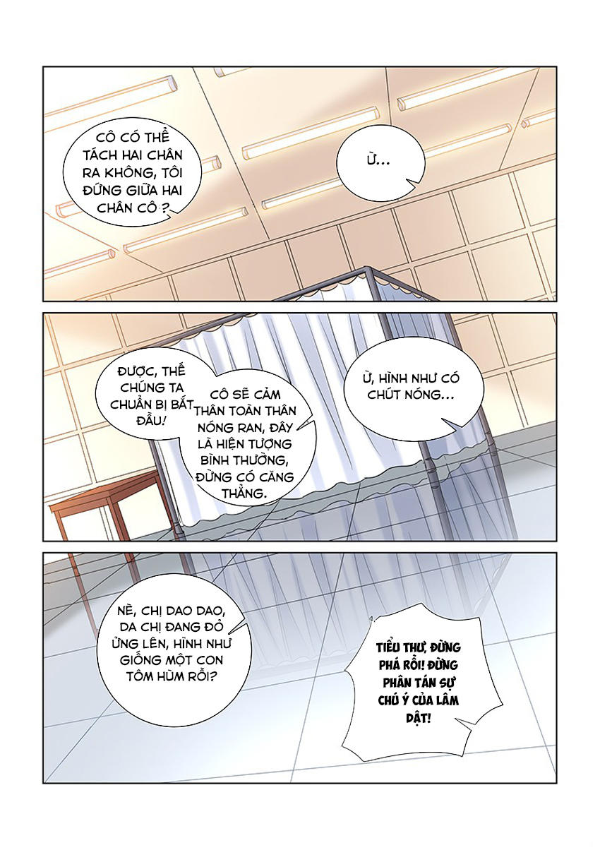 Cao Thủ Cận Vệ Của Hoa Khôi Chapter 253 - 4