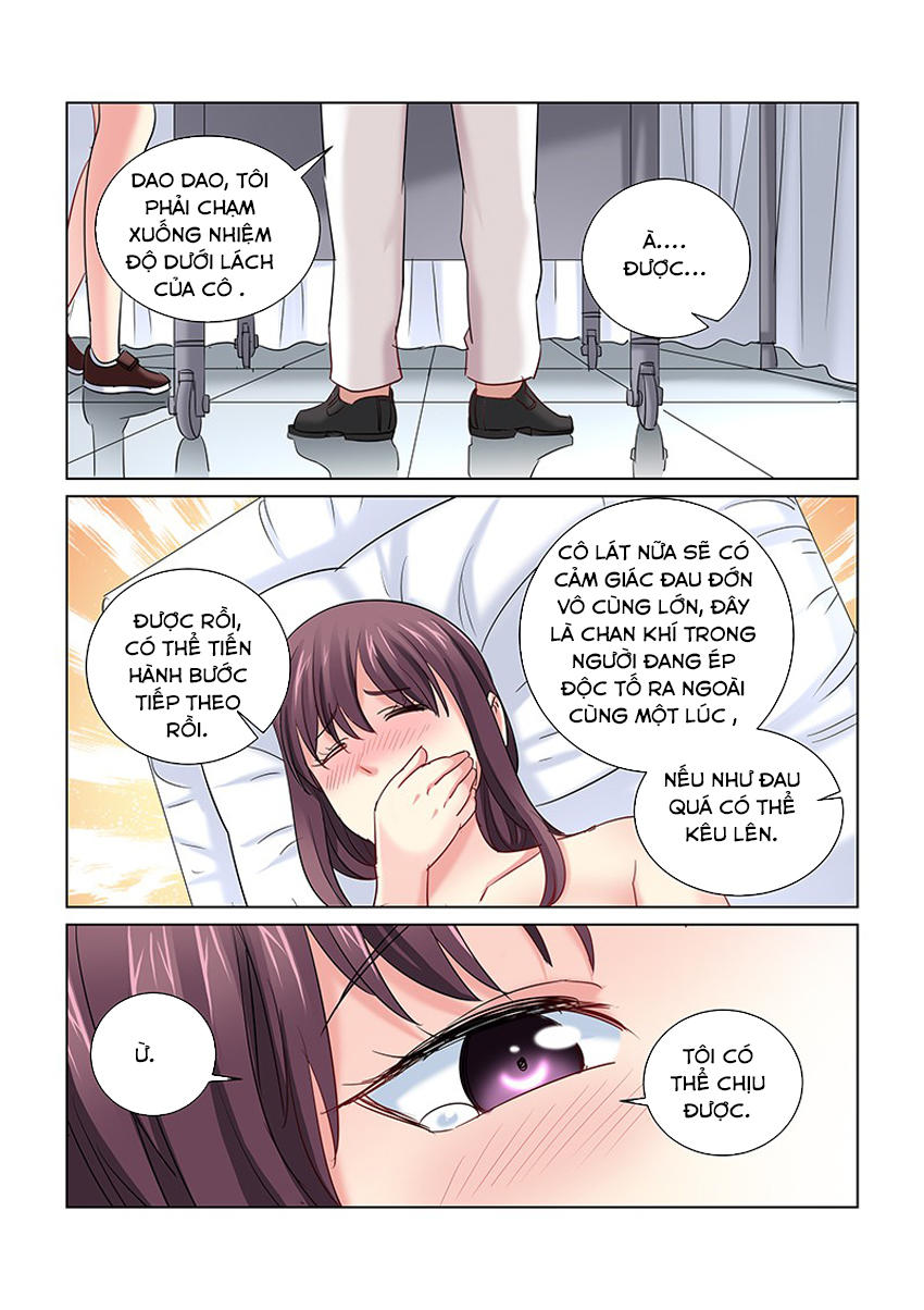 Cao Thủ Cận Vệ Của Hoa Khôi Chapter 253 - 5