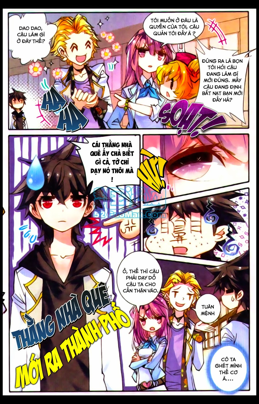 Cao Thủ Cận Vệ Của Hoa Khôi Chapter 3 - 16