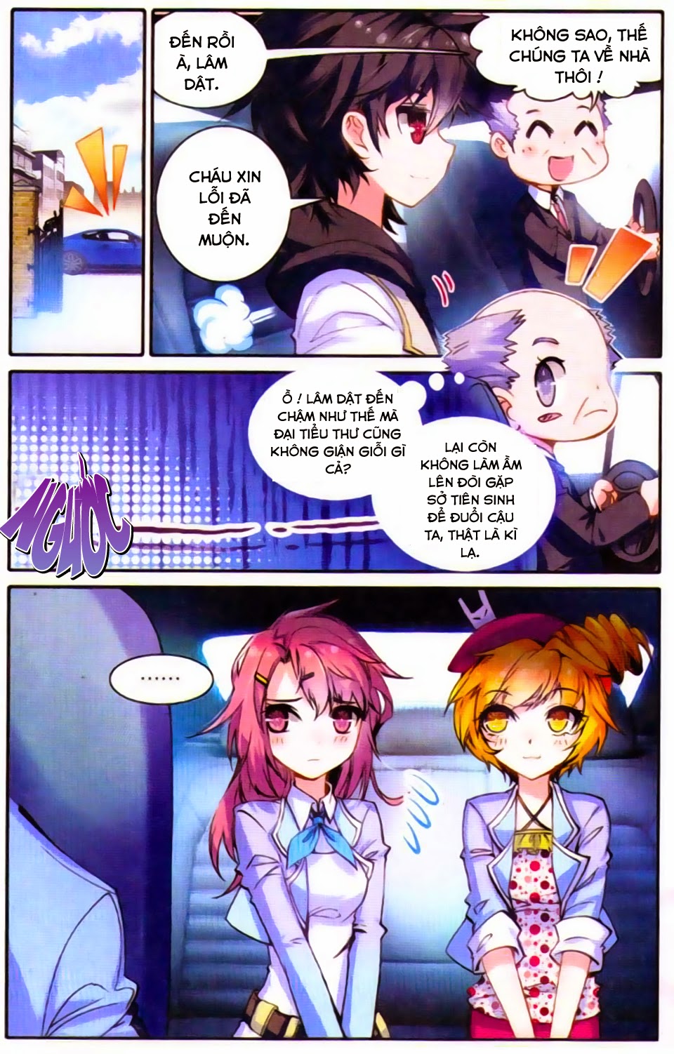 Cao Thủ Cận Vệ Của Hoa Khôi Chapter 6 - 8