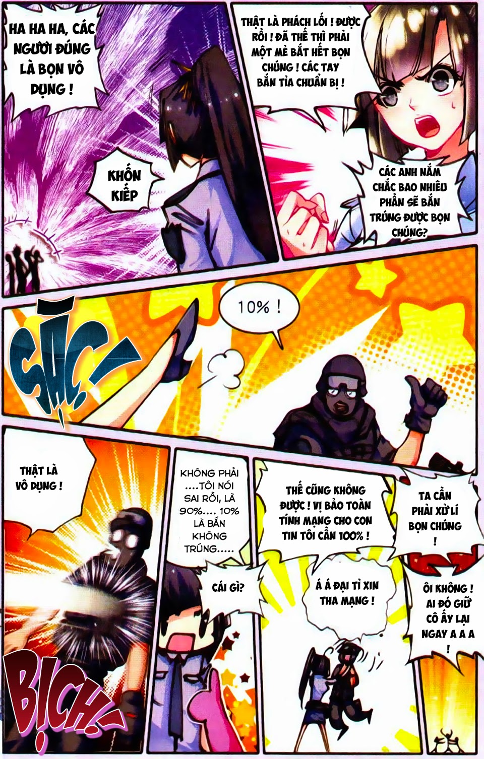 Cao Thủ Cận Vệ Của Hoa Khôi Chapter 7 - 11