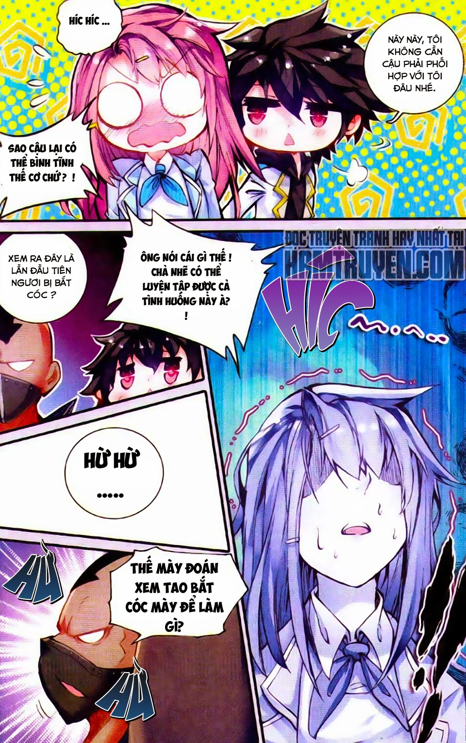 Cao Thủ Cận Vệ Của Hoa Khôi Chapter 7 - 15