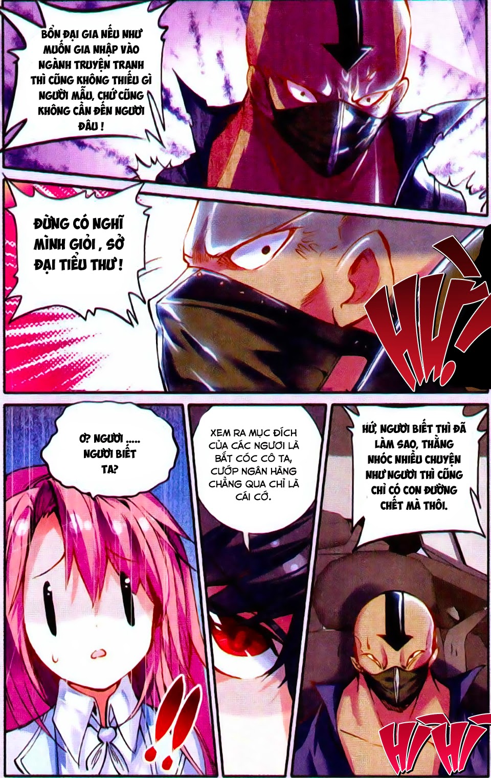 Cao Thủ Cận Vệ Của Hoa Khôi Chapter 7 - 17