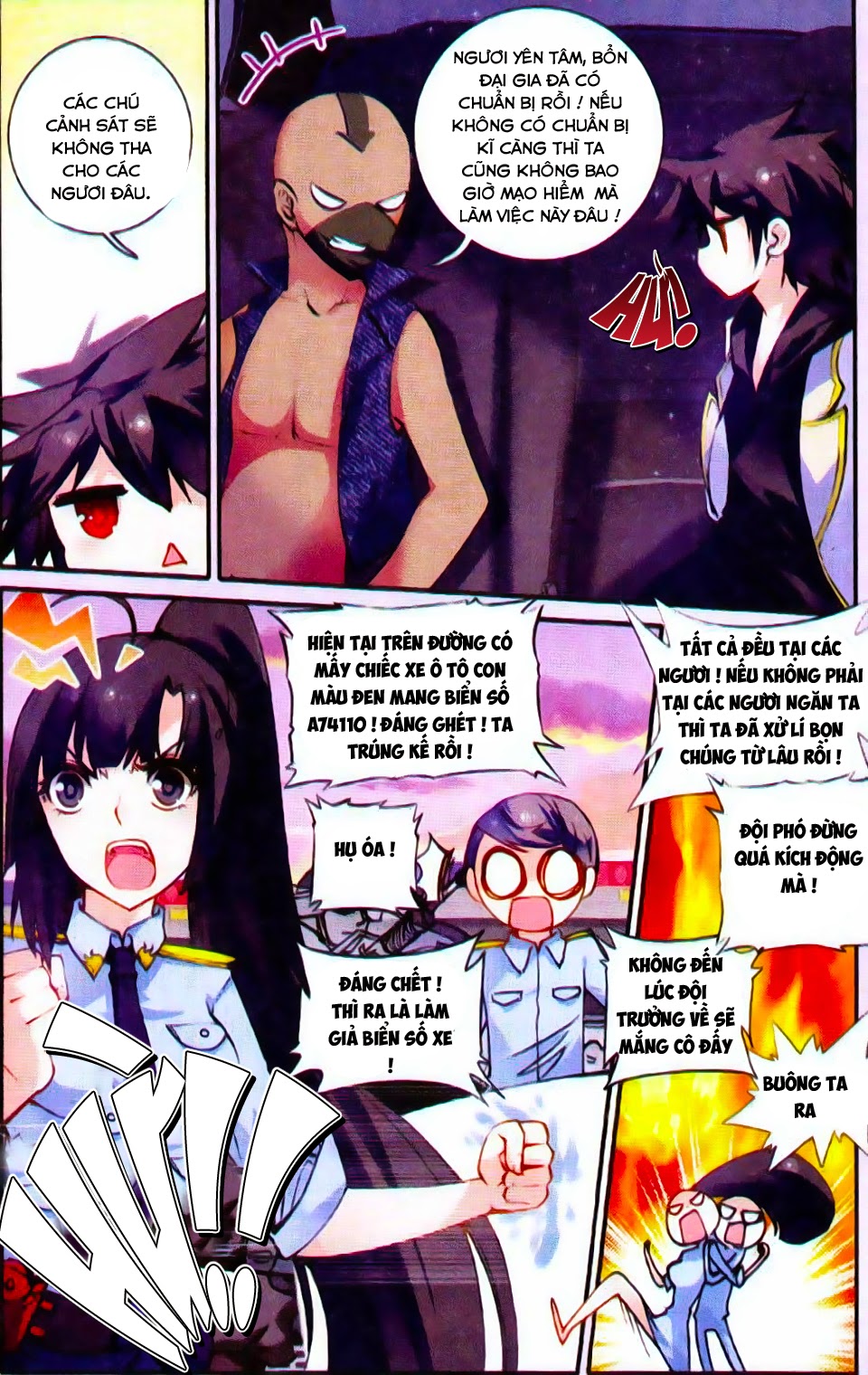 Cao Thủ Cận Vệ Của Hoa Khôi Chapter 7 - 18
