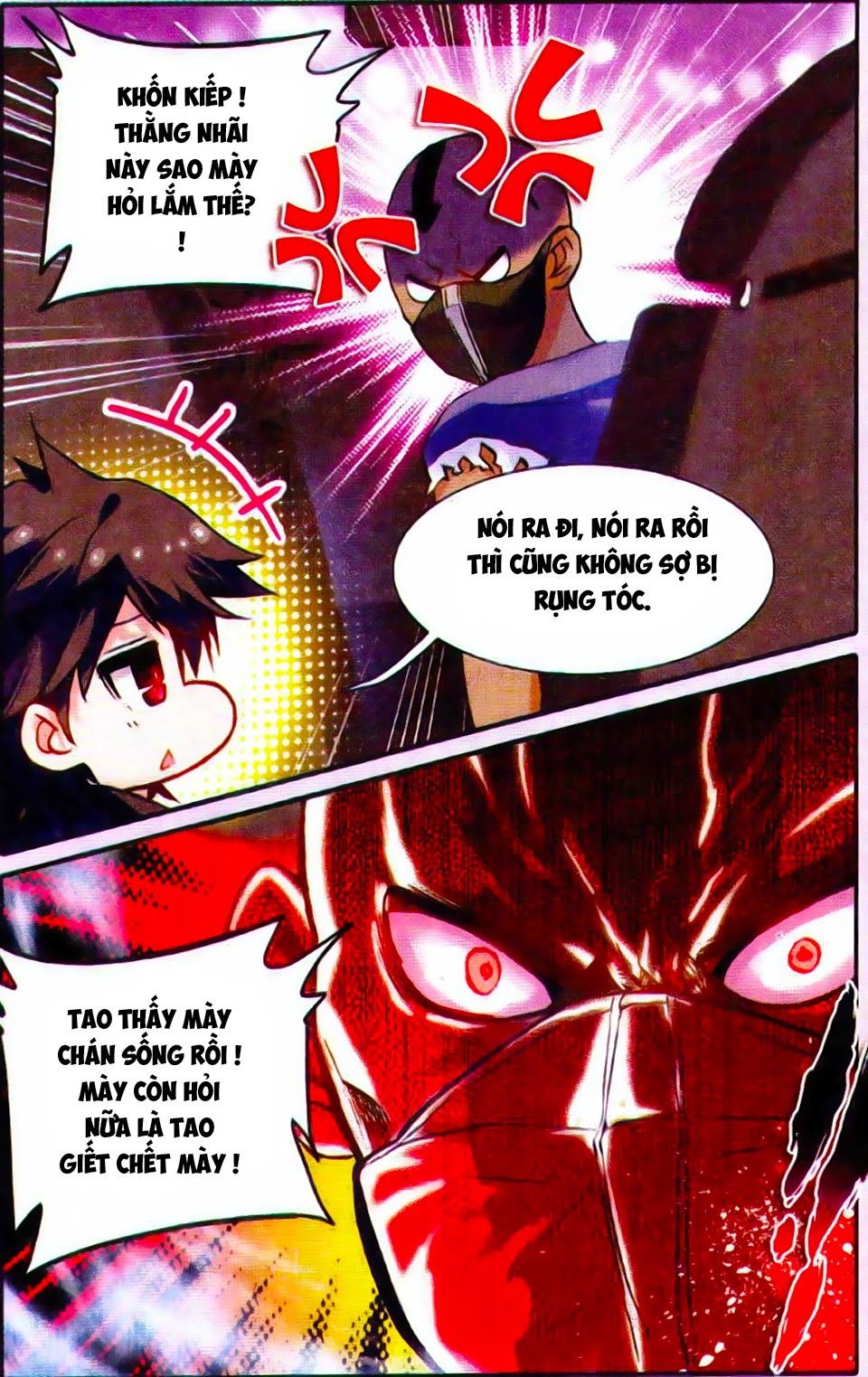 Cao Thủ Cận Vệ Của Hoa Khôi Chapter 7 - 21