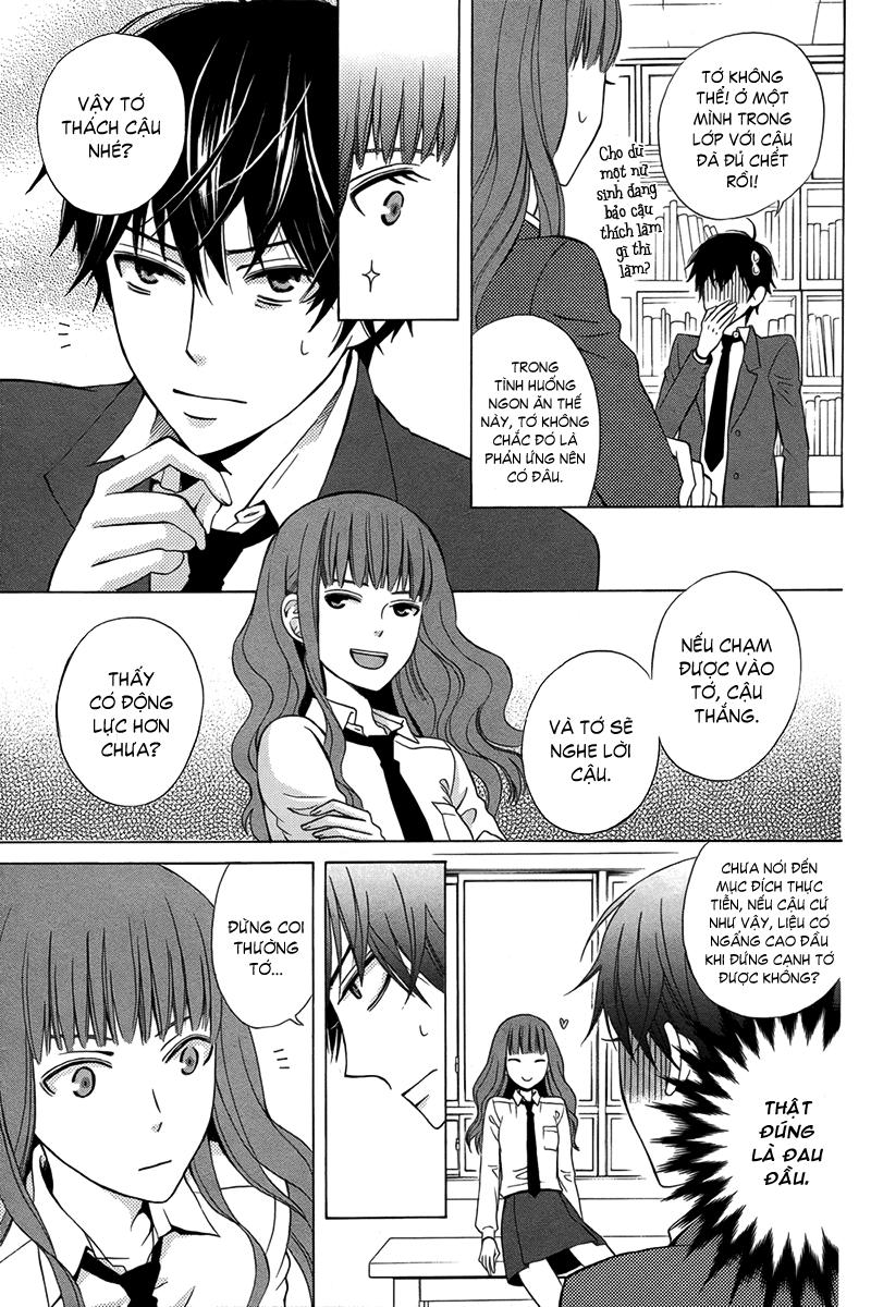 Kanojo Ni Naru Hi Chapter 1 - 13