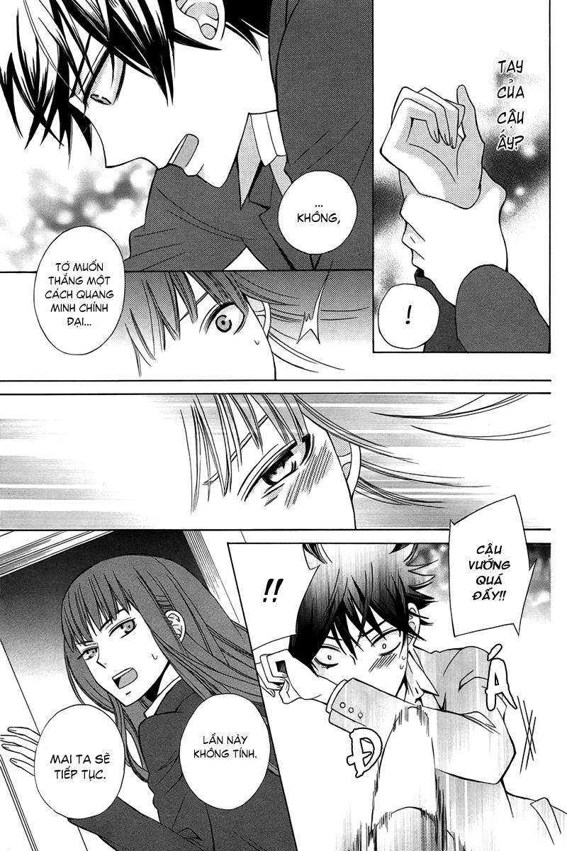 Kanojo Ni Naru Hi Chapter 1 - 21