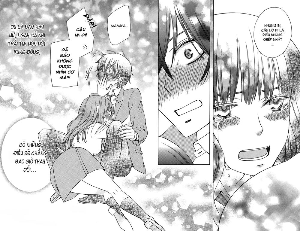 Kanojo Ni Naru Hi Chapter 1 - 30