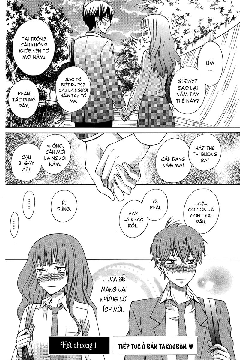 Kanojo Ni Naru Hi Chapter 1 - 31