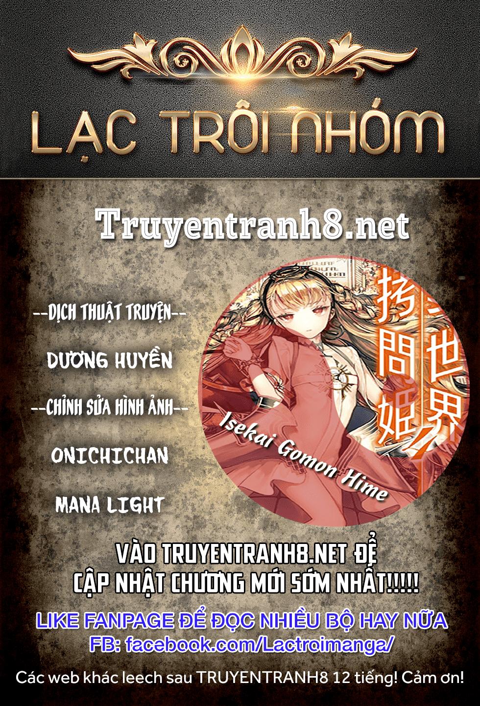 Công Chúa Bạo Dâm Ở Thế Giới Khác Chapter 1 - 1