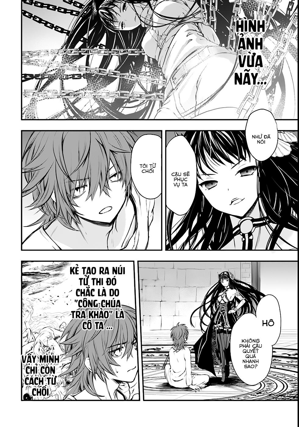 Công Chúa Bạo Dâm Ở Thế Giới Khác Chapter 1 - 13