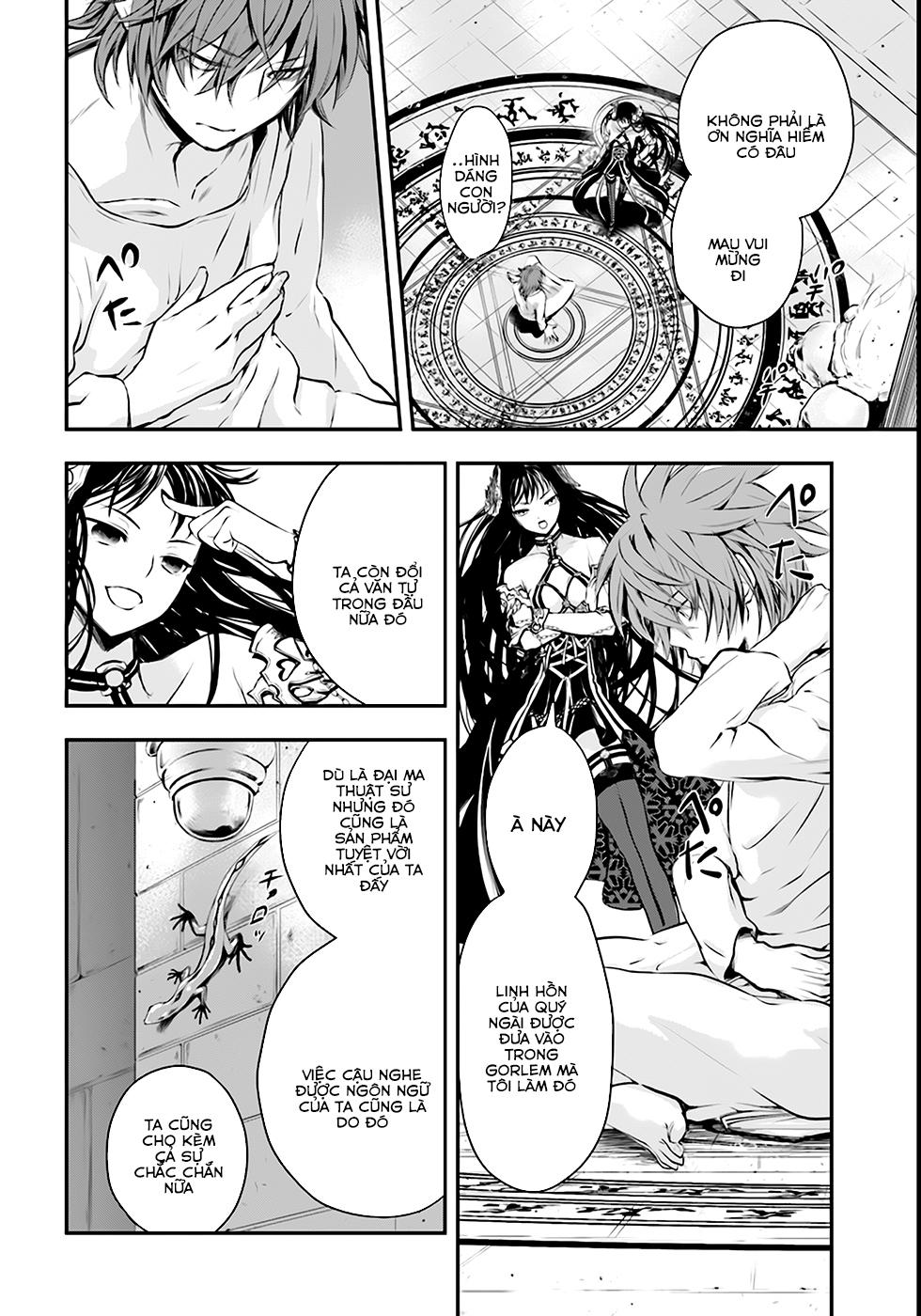 Công Chúa Bạo Dâm Ở Thế Giới Khác Chapter 1 - 15