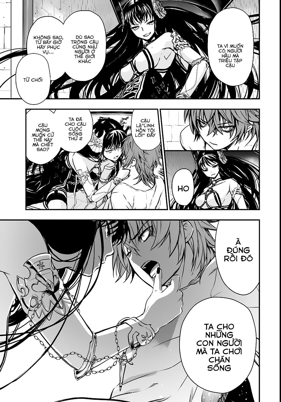 Công Chúa Bạo Dâm Ở Thế Giới Khác Chapter 1 - 18