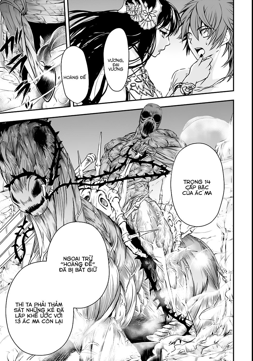 Công Chúa Bạo Dâm Ở Thế Giới Khác Chapter 1 - 22