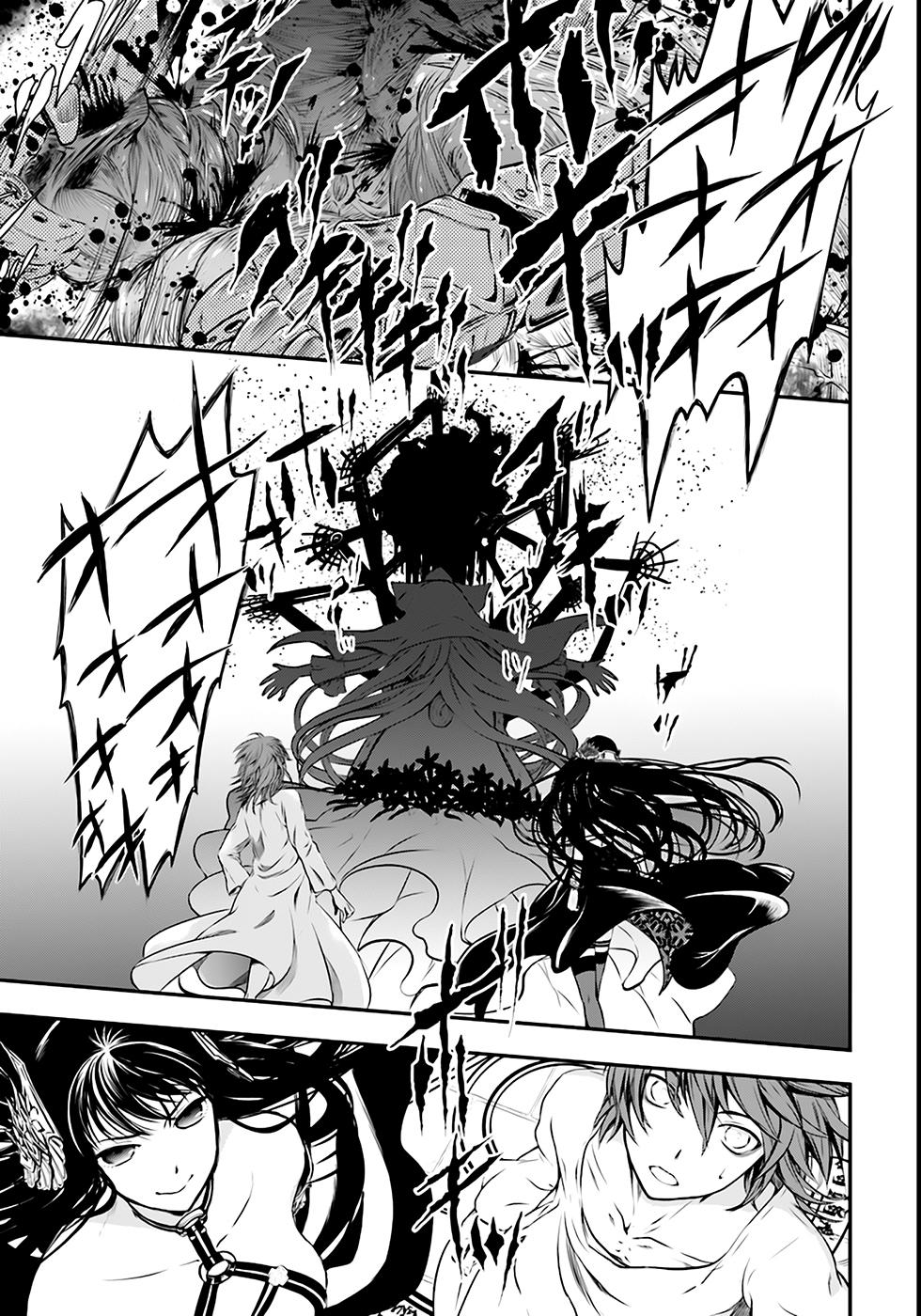 Công Chúa Bạo Dâm Ở Thế Giới Khác Chapter 1 - 28