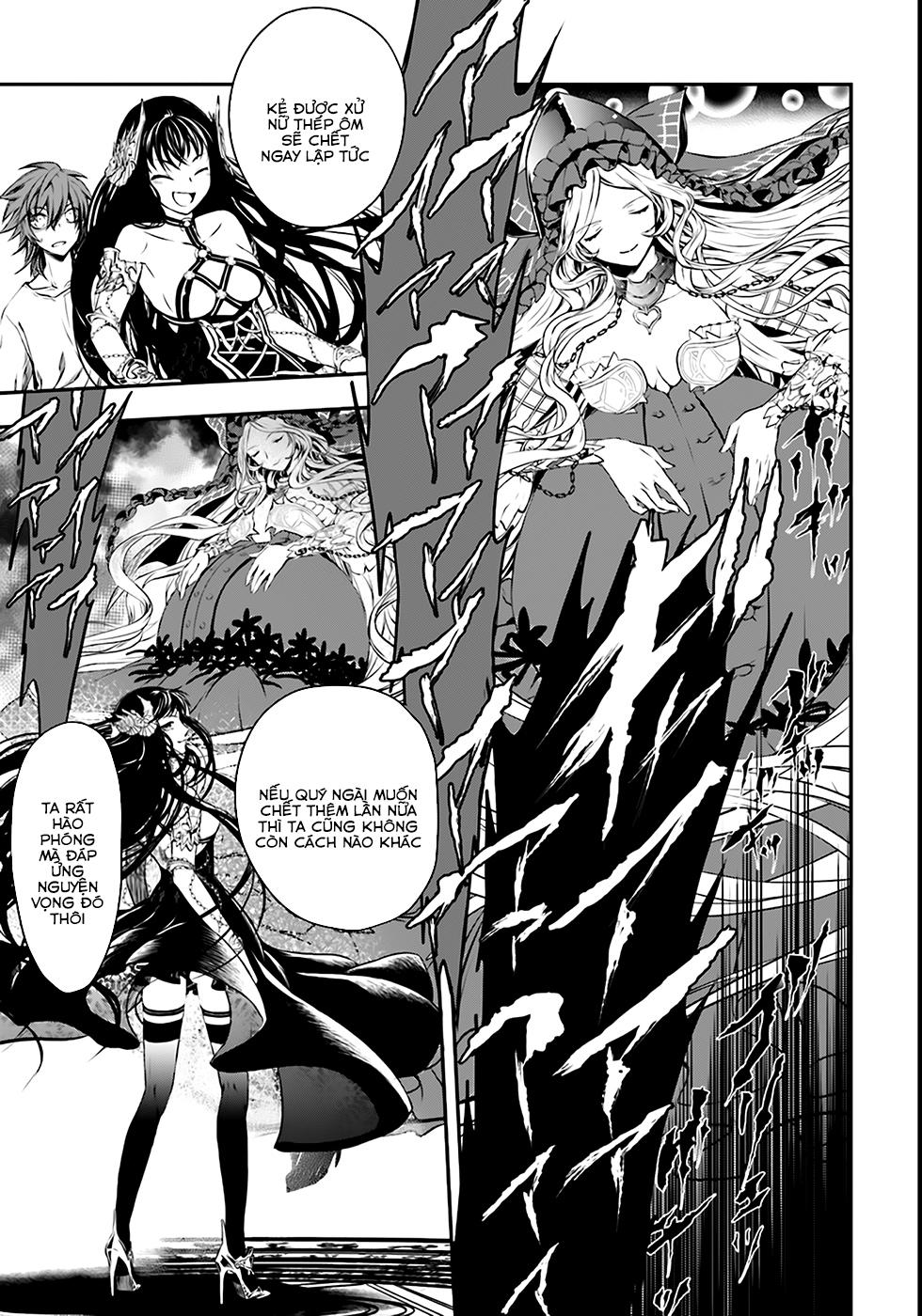 Công Chúa Bạo Dâm Ở Thế Giới Khác Chapter 1 - 30