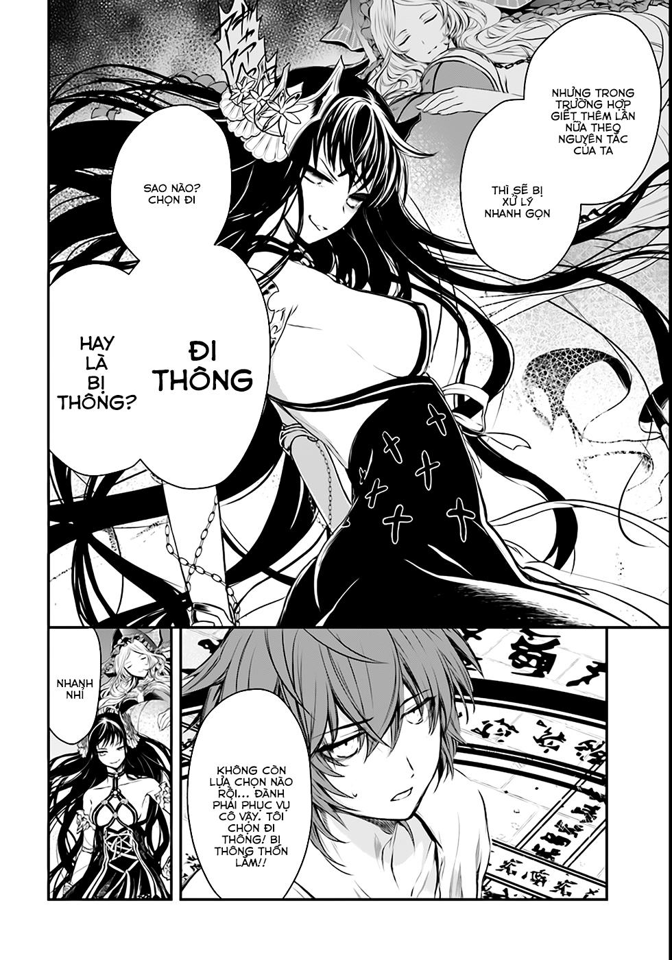 Công Chúa Bạo Dâm Ở Thế Giới Khác Chapter 1 - 31