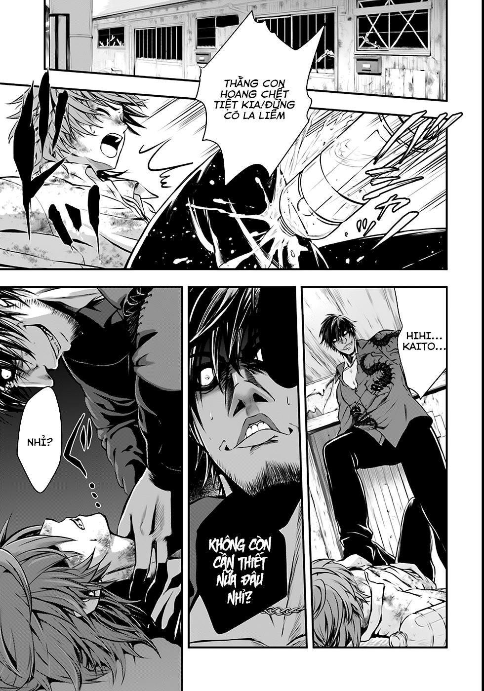 Công Chúa Bạo Dâm Ở Thế Giới Khác Chapter 1 - 6