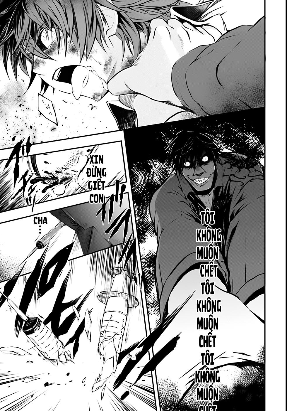 Công Chúa Bạo Dâm Ở Thế Giới Khác Chapter 1 - 8