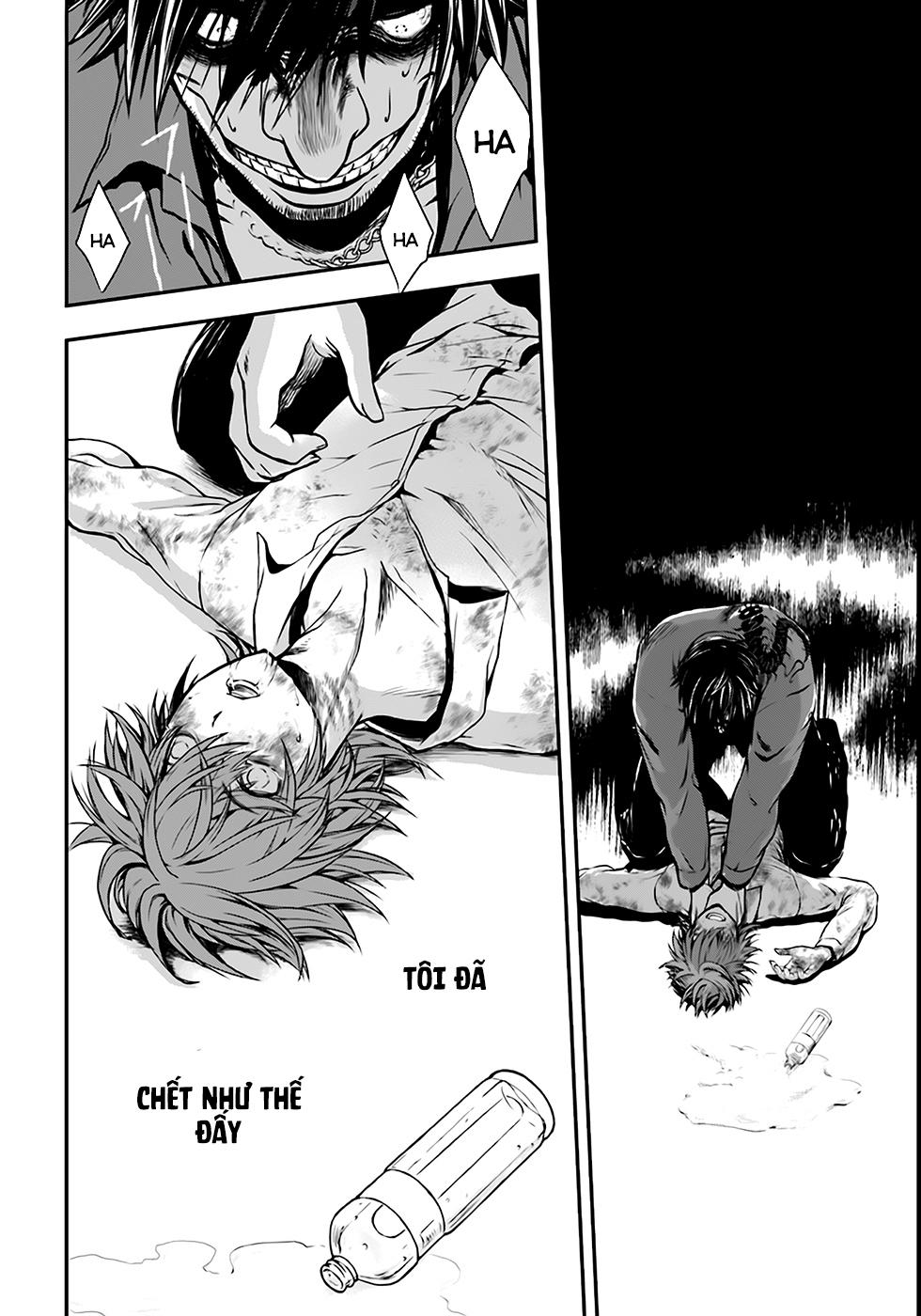 Công Chúa Bạo Dâm Ở Thế Giới Khác Chapter 1 - 9