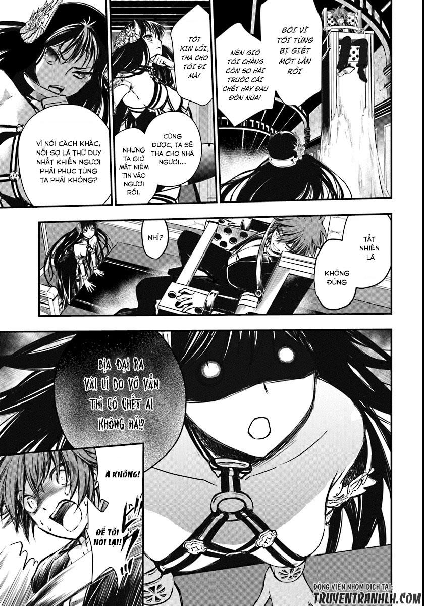Công Chúa Bạo Dâm Ở Thế Giới Khác Chapter 2 - 14